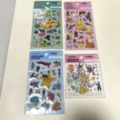 韓国限定 ５枚セット DAISO ポケモンシール　ウォーター　キーホルダー