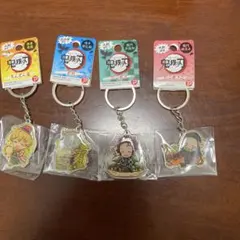 鬼滅の刃 アクリルキーホルダー 4個セット