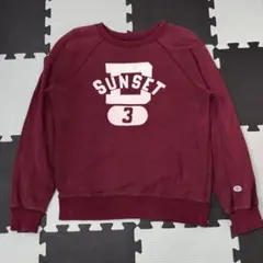 Champion スウェット M バーガンディ SUNSET3 カレッジロゴ風