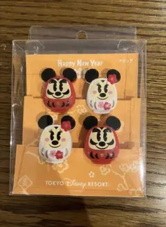 東京ディズニーリゾートおみやげ　クリップセット