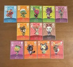 あつまれどうぶつの森　amiiboカードまとめ売り メープル、ペーター、オリビア