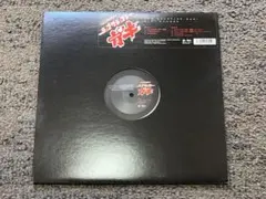 ニッポニア・ニッポン / 汚れた血 / 怠け者 12
