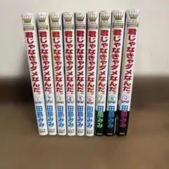 Item thumbnail for item 0e79a8f1-7d77-4532-9469-1f8ab111320d