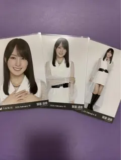 乃木坂46 生写真 賀喜遥香 モノトーン 3種コンプ 美品！