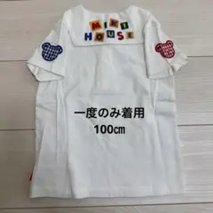新品タグ付きMIKI HOUSE 100プッチーマリンセーラーカラー半袖Tシャツ