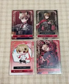 シクフォニ トレーディングカード 第1弾 暇72