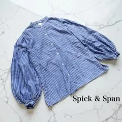 Spick & Span ストライプ バンドカラー ボリュームスリーブ ブラウスのサムネイル