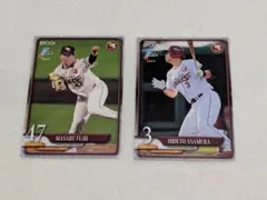 エポック プロ野球カード 2025 楽天イーグルス まとめ売り