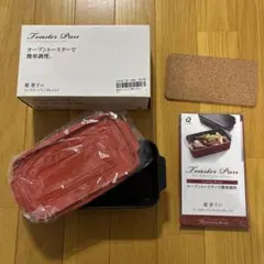 Item thumbnail for item cd08c2f8-99ac-4102-b2ff-1c79a8a33349