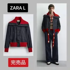 ●ZARA×ハリーランバート●コラボ●デニムリブジャケット●L●