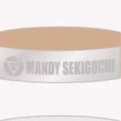 関口メンディー ゴムブレス MCガチャ