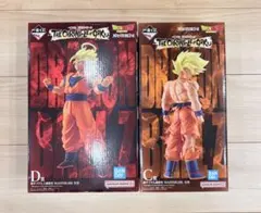 ドラゴンボール 一番くじ C賞 D賞 孫悟空 フィギュア　2点セット