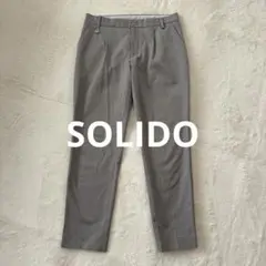 【SOLIDO】パンツ　グレー　日本製　サイズ2 ソリード　オフィス