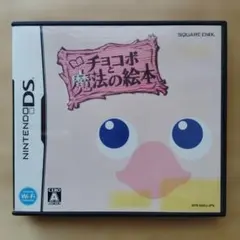 Item thumbnail for item deea9381-2cbc-4ecd-847a-f88fa441f7e5