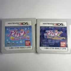 アイカツ!2人のmy princess 2人のマイプリンセス シンデレラレッスン