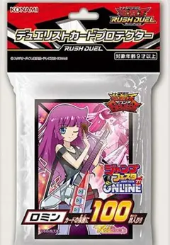 遊戯王ラッシュデュエル デュエリストカードプロテクター ロミン 100枚