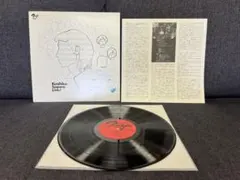 不許可曲集 from 1983 P-MODEL - メルカリ