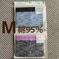 UNIQLO ボクサー ショーツ Mサイズ 2枚セットのサムネイル