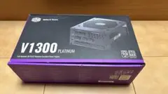 CoolerMaster V1300 PLATINUM