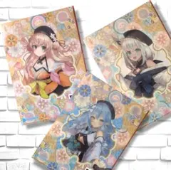 ホロライブ 雪花ラミィ クリアファイル 3枚セット