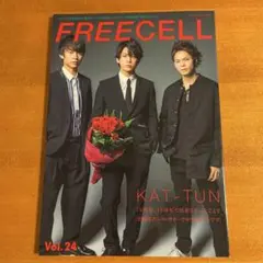 FREECELL Vol.24 KAT-TUN特集
