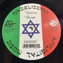 mk様 リクエスト 3点 まとめ商品