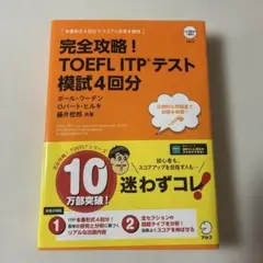 Item thumbnail for item 571eb1c0-c3fd-4f55-92f2-6beb398413e4