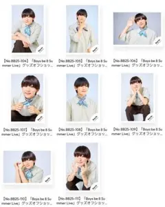 亀井海聖 デタカ Boys be 亀井海聖 デタカ 8枚セット Myojo9月号他 - メルカリ