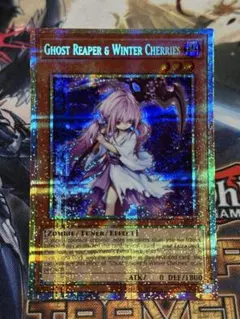 遊戯王 泰亜版 妖精伝姫を紡ぐ者 プリズマティックシークレットレア