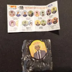 【新品未開封／匿名】名探偵コナン くら寿司 マグネットシート 安室透 風見裕也