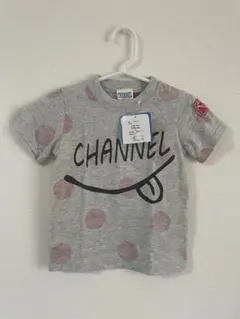 Item thumbnail for item 29b52573-bebf-4fe1-83ac-eba68a04f3f0