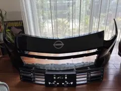 オーラオーテックフロントグリル サクラ光るエンブレム取付済み - メルカリ