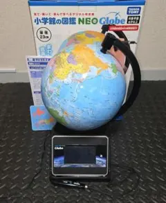 タカラトミー 小学館の図鑑 NEO Globe 地球儀のサムネイル