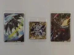 ガンダム トレーディングカード　ウエハースシール