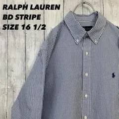 ラルフローレン BDシャツ ストライプ ブルー 16 1/2 ポニー刺繍 長袖