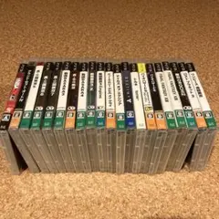 PS3 ゲームソフト 20本セット まとめ売り＋オマケ