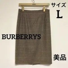 美品　Burberry チェック　ウール100% スカート