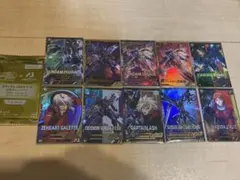 アーセナルベース ゲームカード