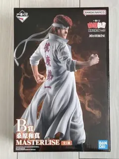 一番くじ 幽遊白書　暗黒武術会編 vol.3 B賞 桑原和真　フィギュア