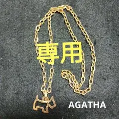 Item thumbnail for item e2db3965-7f42-4c03-94ca-d8789a7c5adb