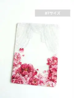 Item thumbnail for item 6f64a4cc-68d9-4ebf-94fa-af05781a1af2