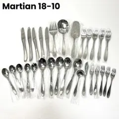 【Martian 18-10】カトラリー　New Hope 30本セット