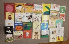 絵本セット（22冊） - メルカリ