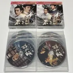 【棚NO48】 君子盟コンプリート・シンプルDVD-BOX1 ・2 セット 棚NO48】 君子盟コンプリート・シンプルDVD-BOX1 ・2 セット - メルカリ