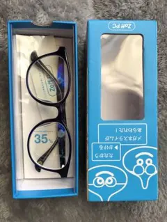 即購入OK ドラゴンクエスト ロトの勇者 Zoff ゾフ 眼鏡 メガネ コラボ
