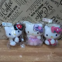 サンリオ当たりくじ ハローキティ マスコット 3体セット