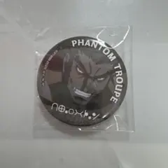 Item thumbnail for item 72f13845-d36a-4c61-ae48-cfe73dd60752