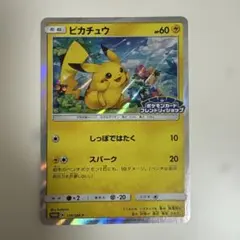 M*i様 ピカチュウ P ポケモンカードフレンドリィショップ限定