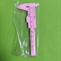 Item thumbnail for item 0ae2b442-3f76-497b-8c7c-03f384d66c40