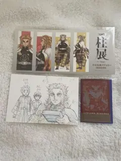 鬼滅の刃 ステッカー カード 煉獄杏寿郎